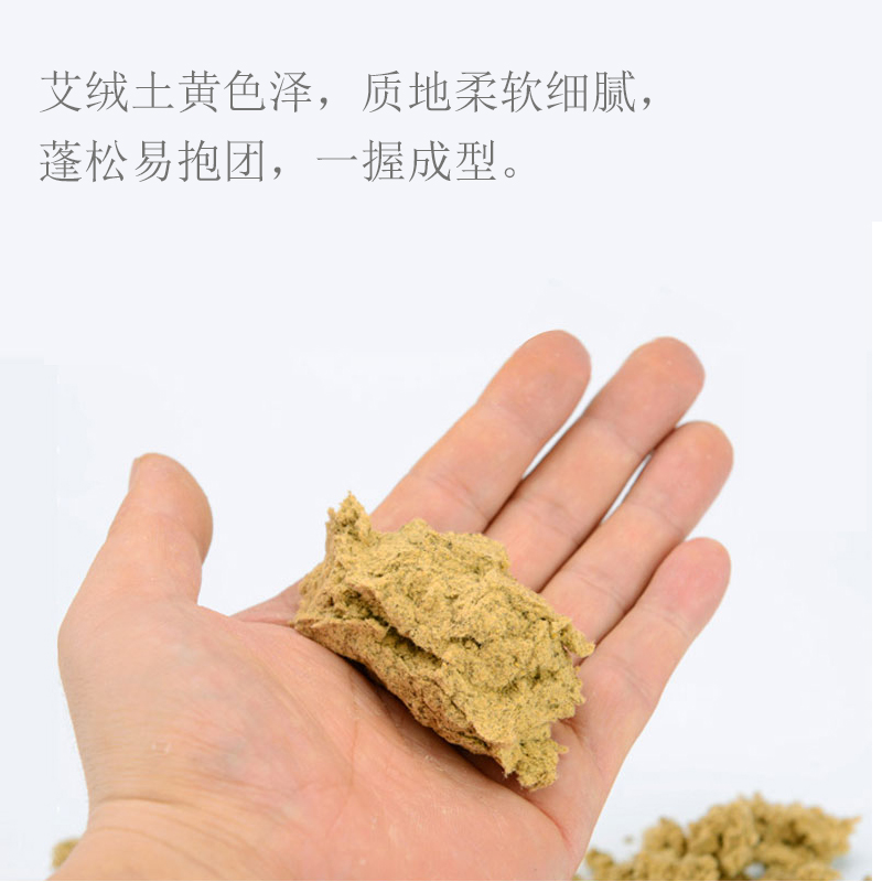 艾灸的方法都有哪些？